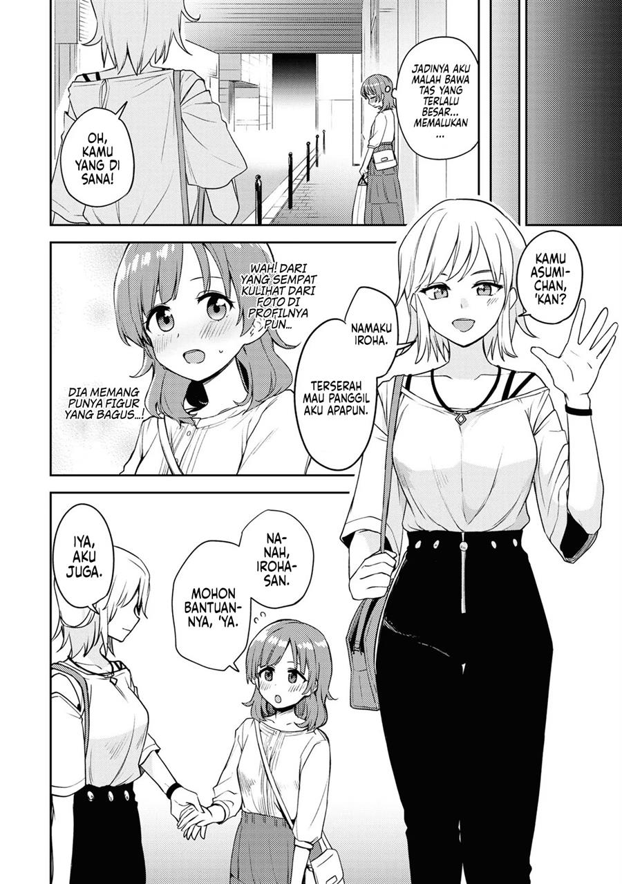 asumi-chan-wa-les-fuuzoku-ni-kyoumi-ga-arimasu - Chapter: 9