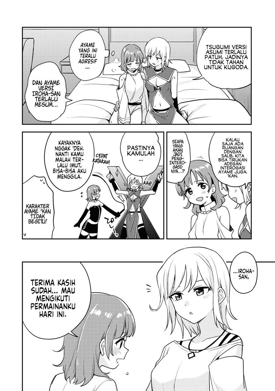 asumi-chan-wa-les-fuuzoku-ni-kyoumi-ga-arimasu - Chapter: 9