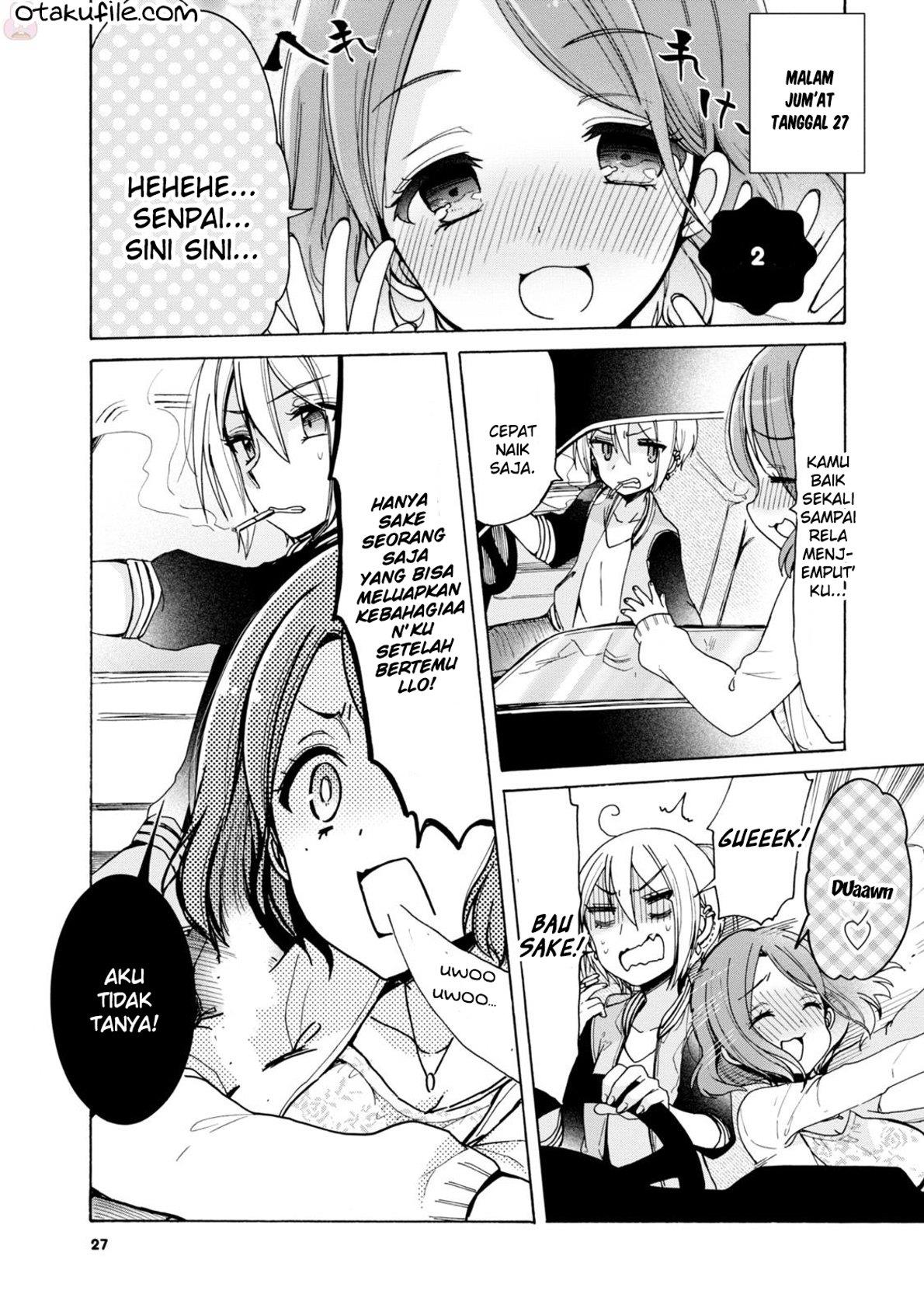 onee-san-wa-joshi-shougakusei-ni-kyoumi-ga-arimasu - Chapter: 2