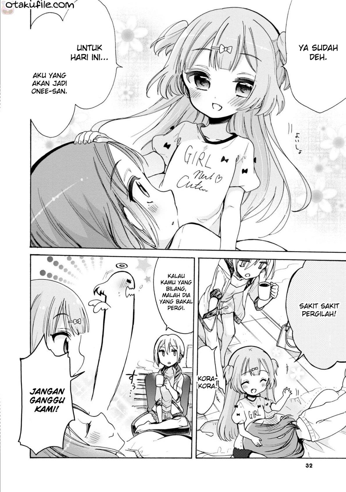 onee-san-wa-joshi-shougakusei-ni-kyoumi-ga-arimasu - Chapter: 2