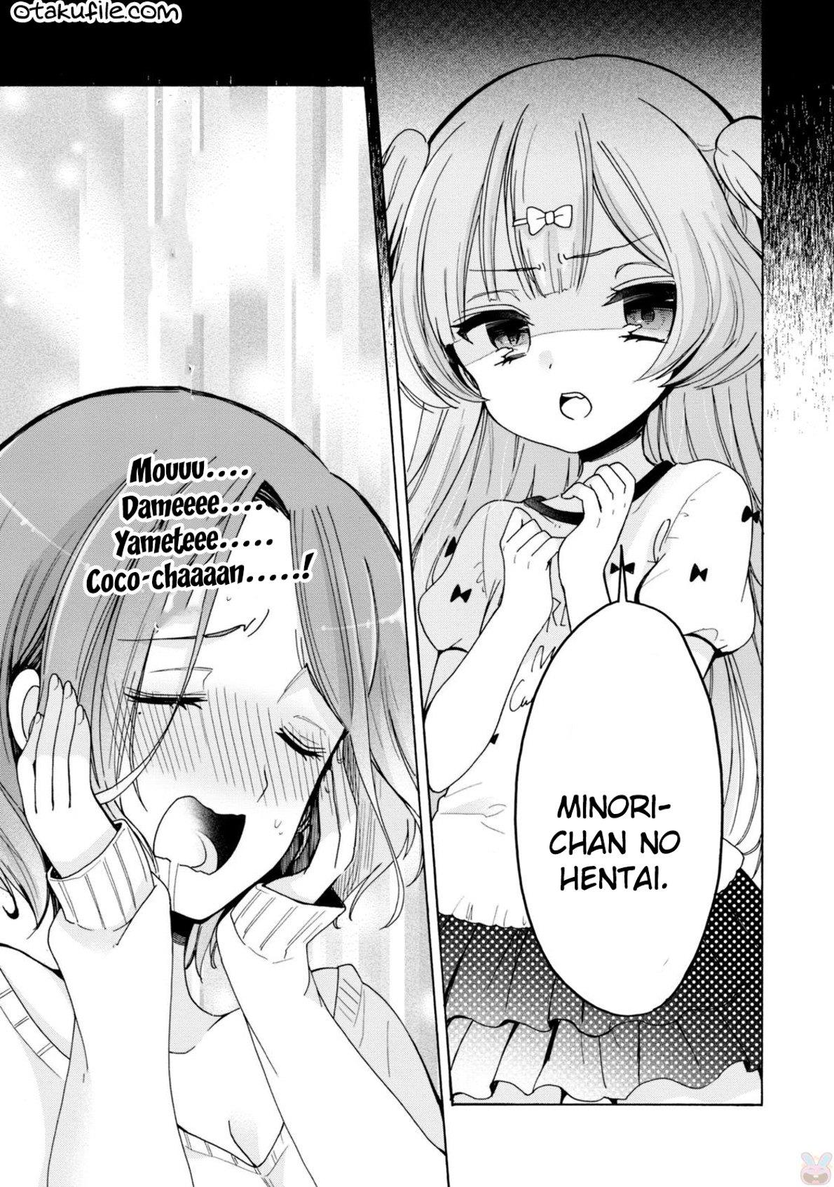 onee-san-wa-joshi-shougakusei-ni-kyoumi-ga-arimasu - Chapter: 2