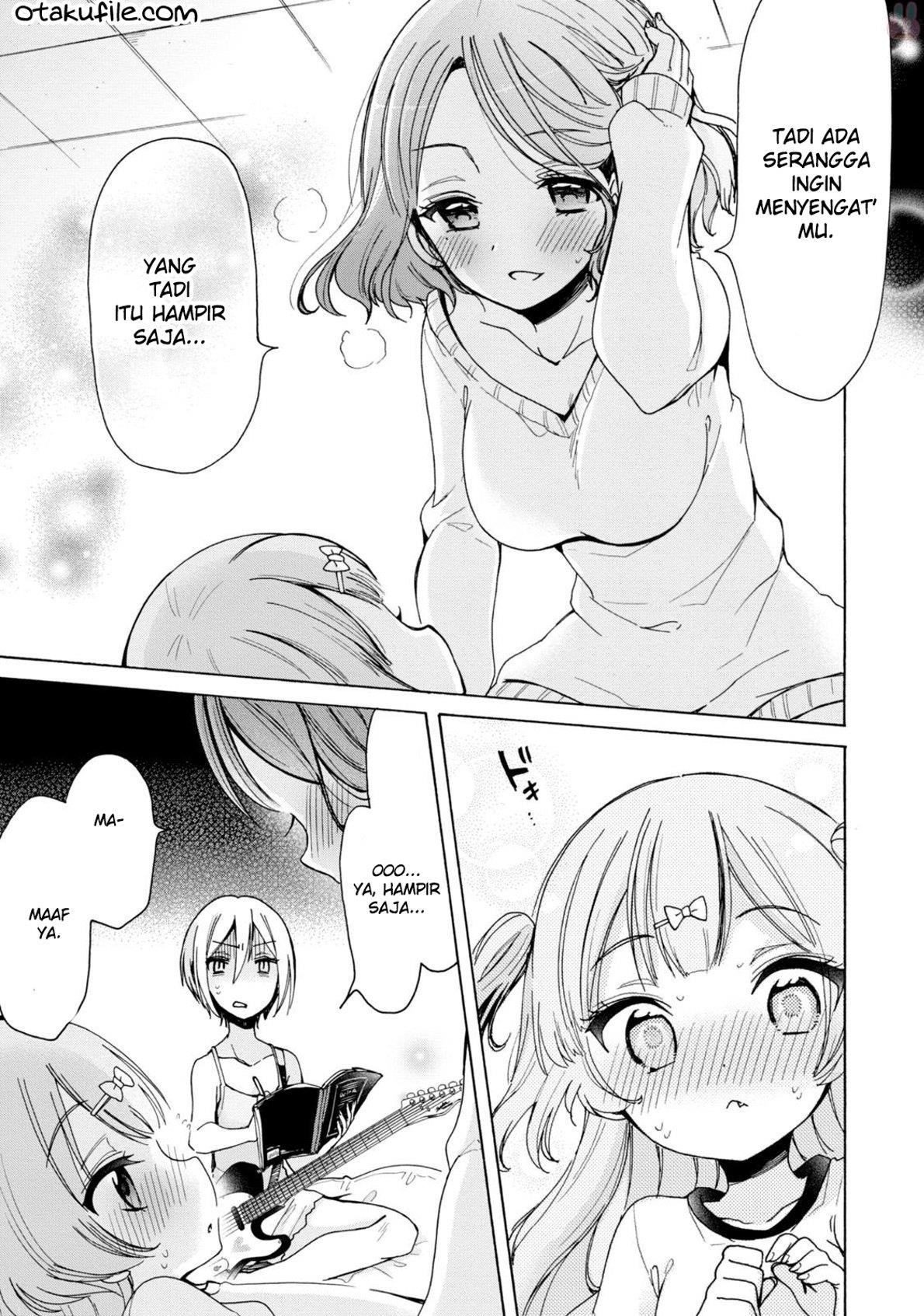 onee-san-wa-joshi-shougakusei-ni-kyoumi-ga-arimasu - Chapter: 2