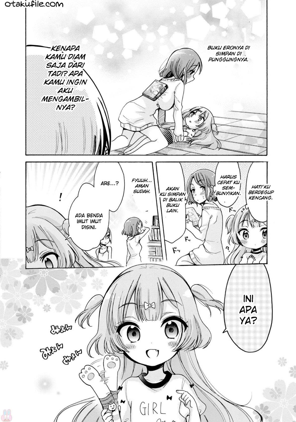 onee-san-wa-joshi-shougakusei-ni-kyoumi-ga-arimasu - Chapter: 2