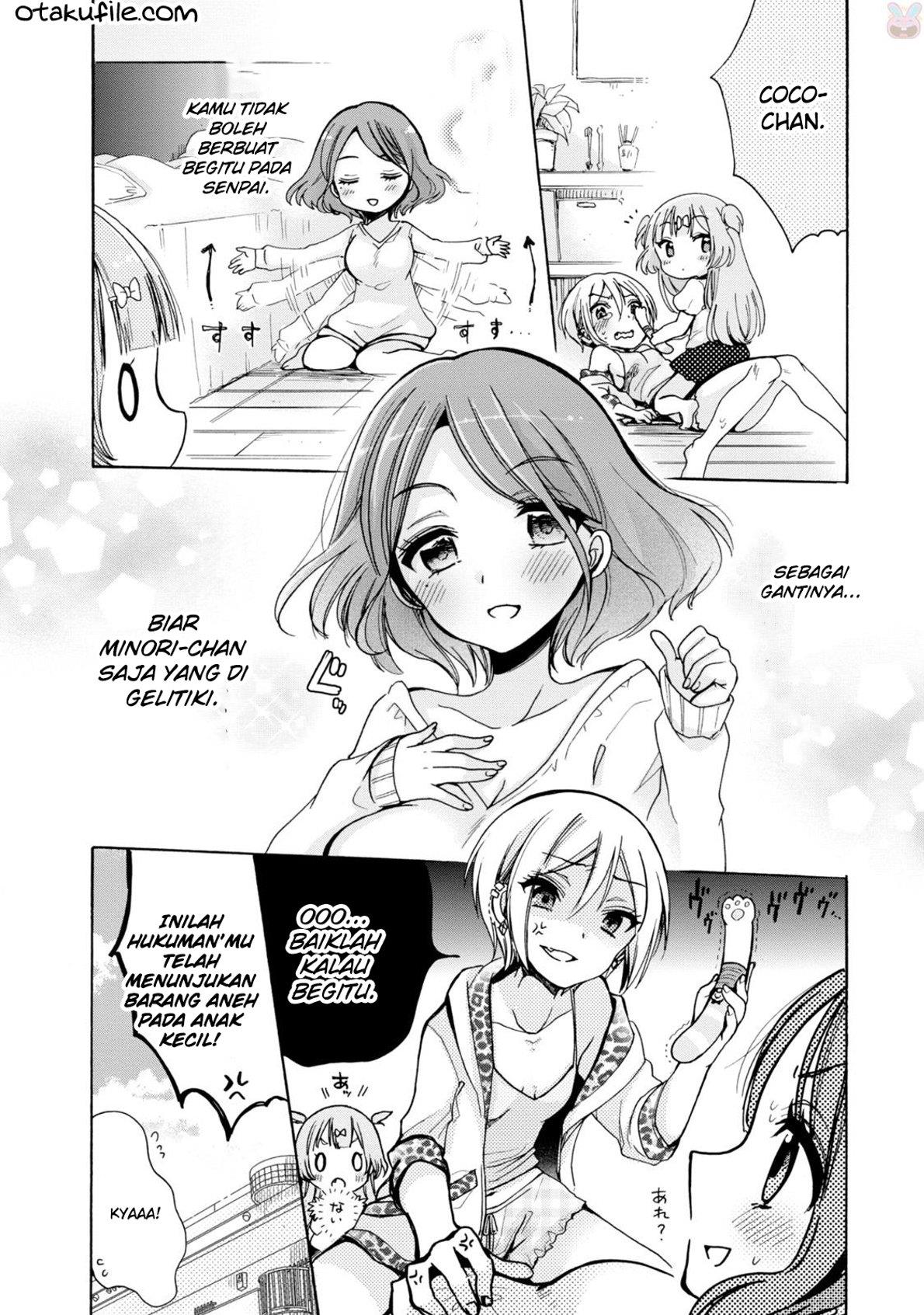 onee-san-wa-joshi-shougakusei-ni-kyoumi-ga-arimasu - Chapter: 2