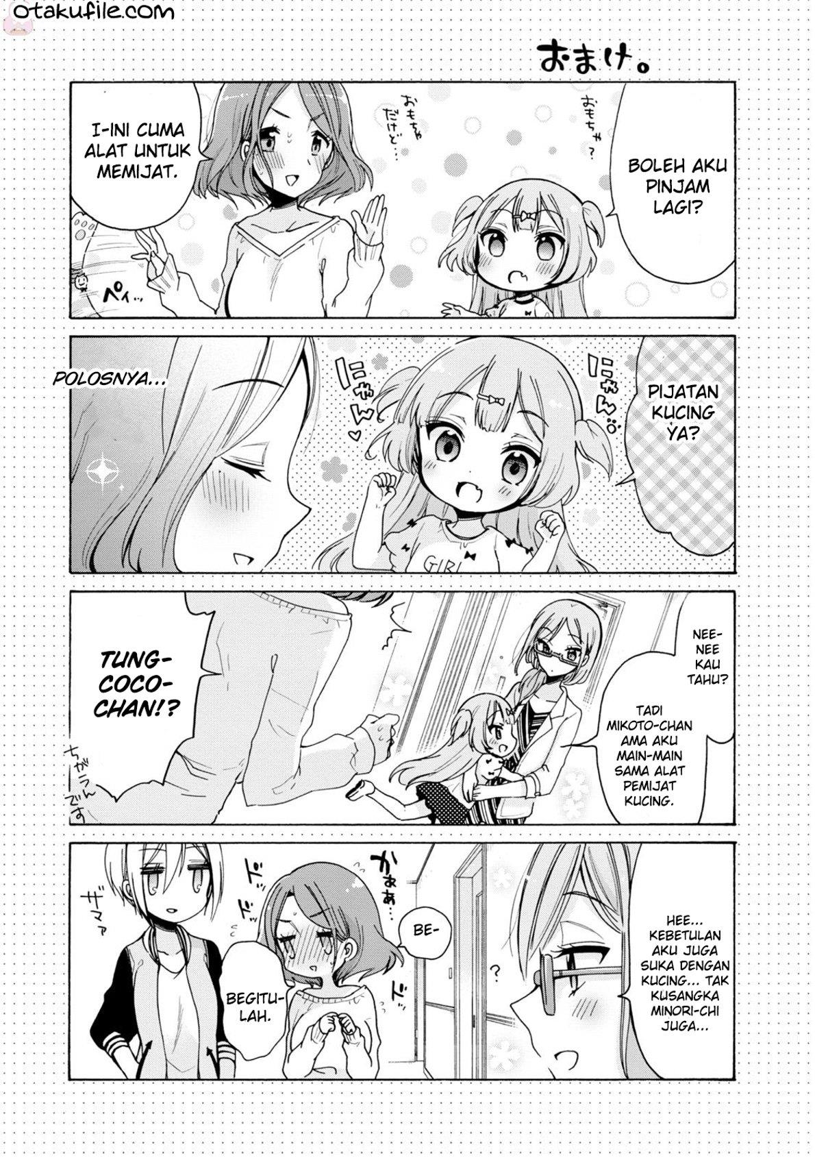 onee-san-wa-joshi-shougakusei-ni-kyoumi-ga-arimasu - Chapter: 2