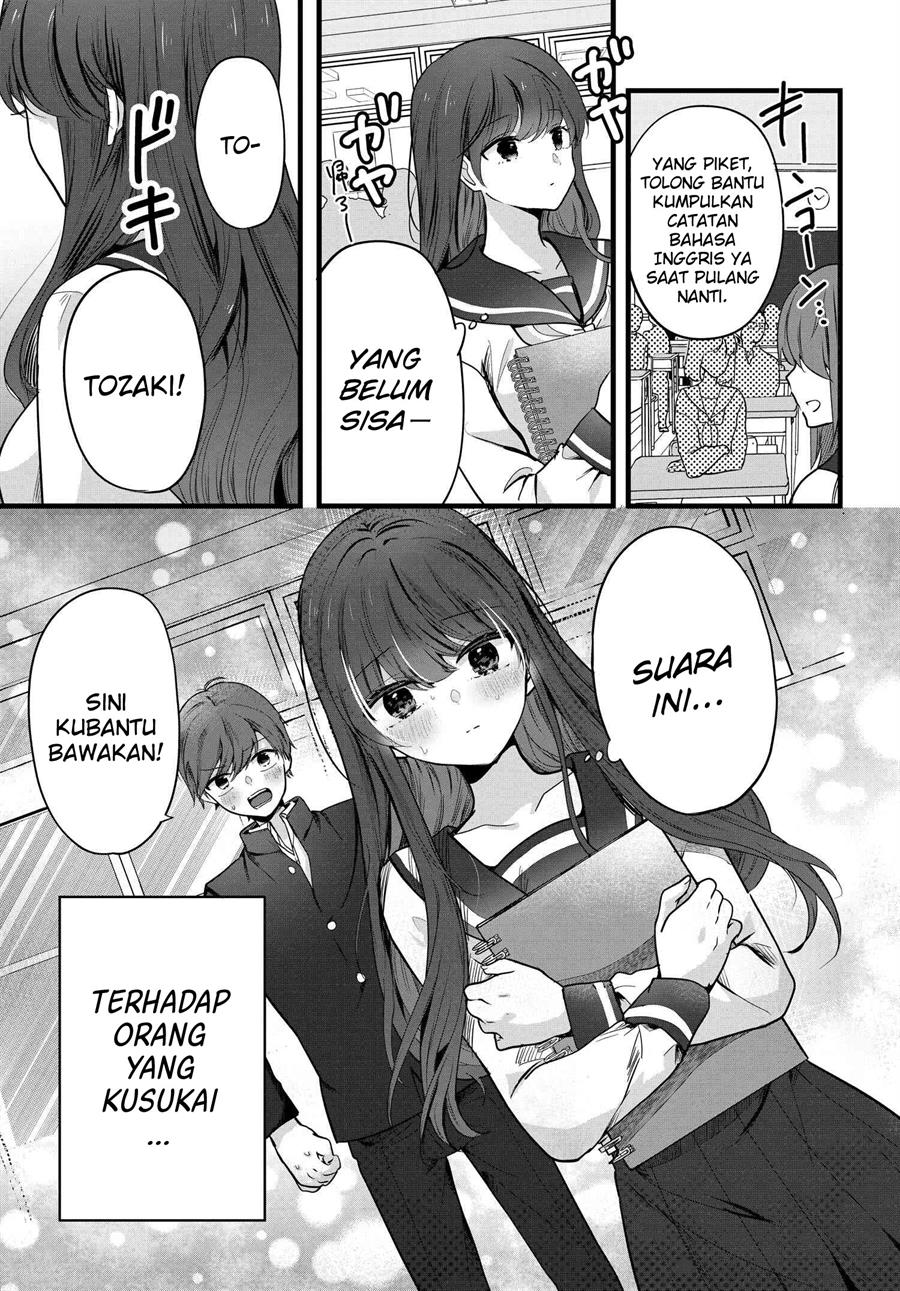 tozaki-san-wa-boku-ni-dake-tsumetai - Chapter: 2