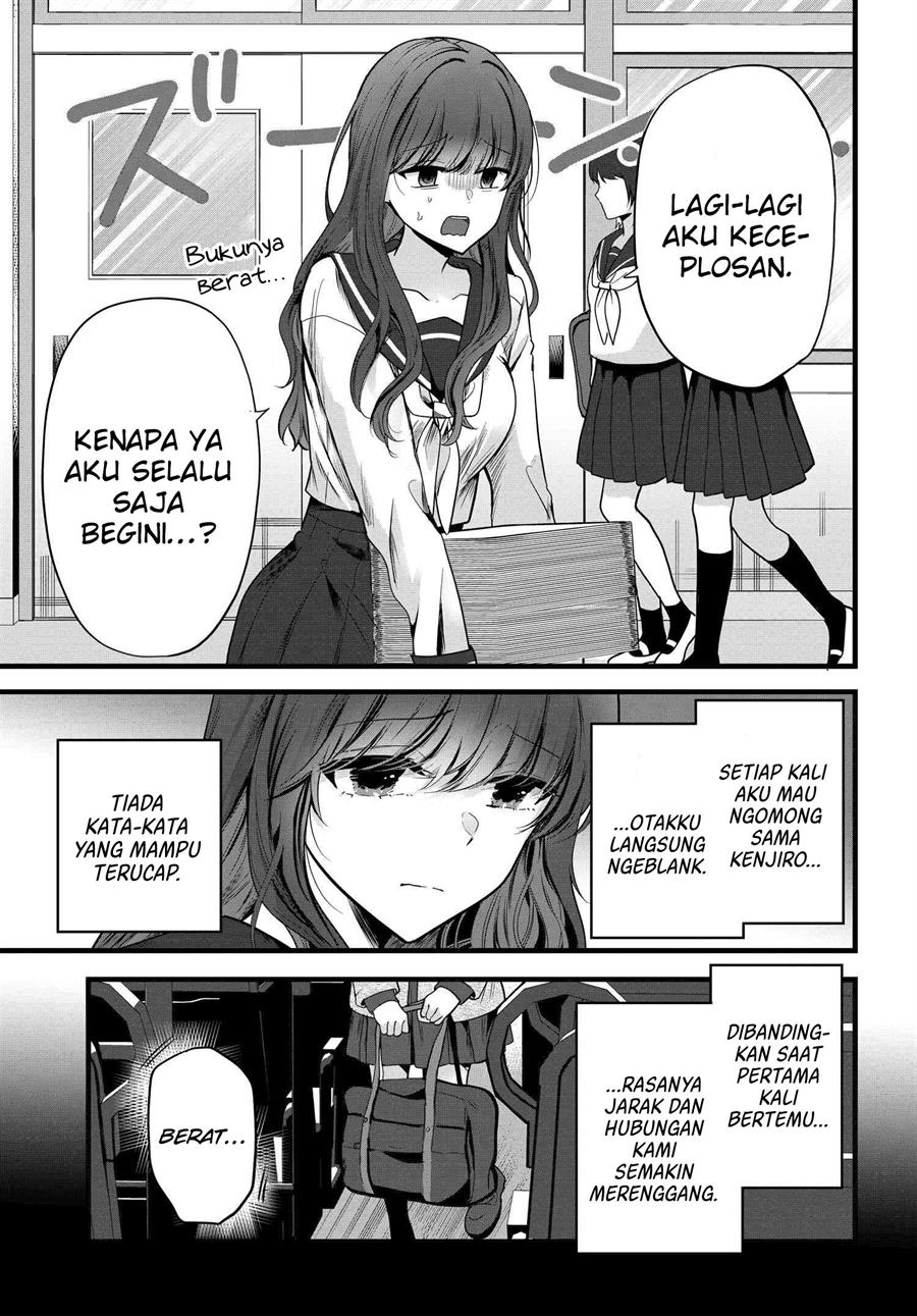 tozaki-san-wa-boku-ni-dake-tsumetai - Chapter: 2