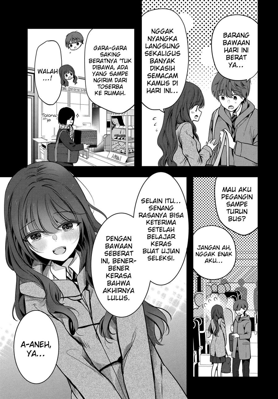 tozaki-san-wa-boku-ni-dake-tsumetai - Chapter: 2