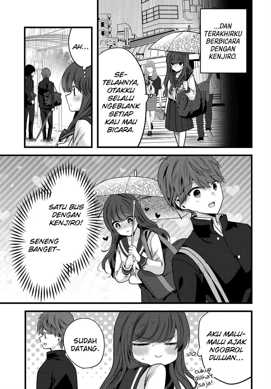 tozaki-san-wa-boku-ni-dake-tsumetai - Chapter: 2