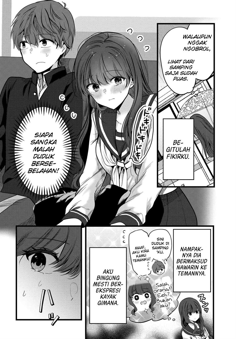 tozaki-san-wa-boku-ni-dake-tsumetai - Chapter: 2