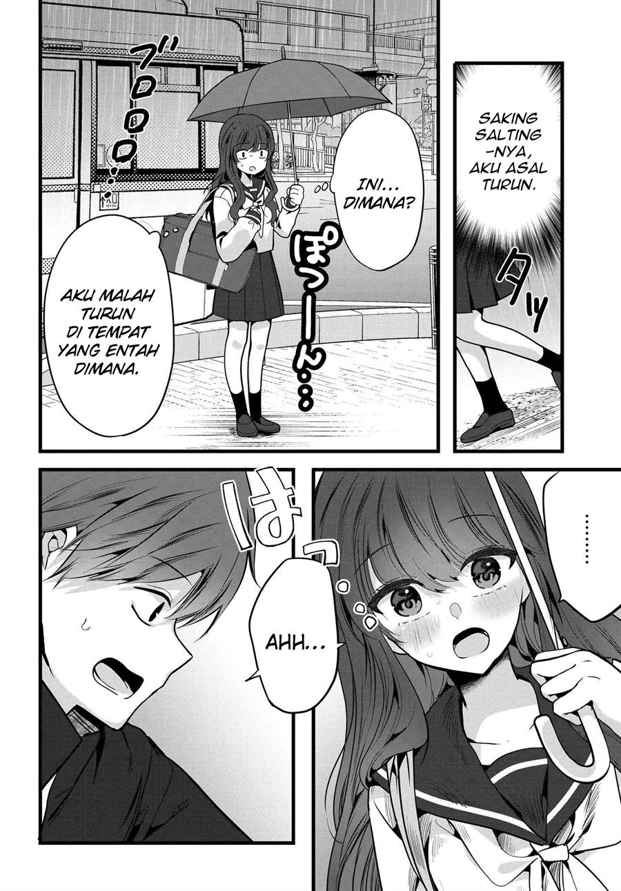 tozaki-san-wa-boku-ni-dake-tsumetai - Chapter: 2