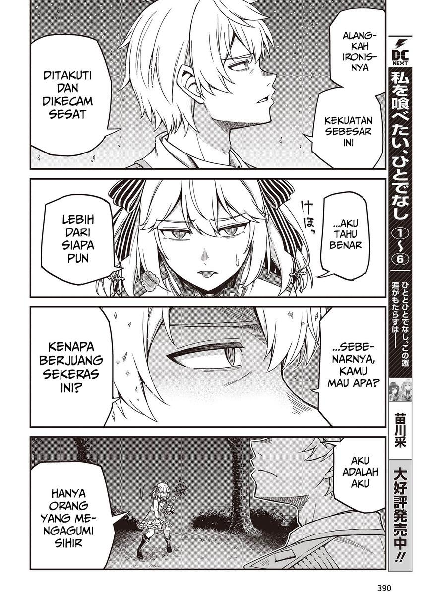 tensei-oujo-to-tensai-reijou-no-mahou-kakumei - Chapter: 32