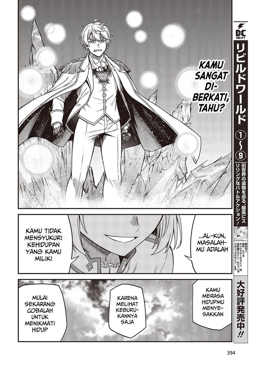 tensei-oujo-to-tensai-reijou-no-mahou-kakumei - Chapter: 32