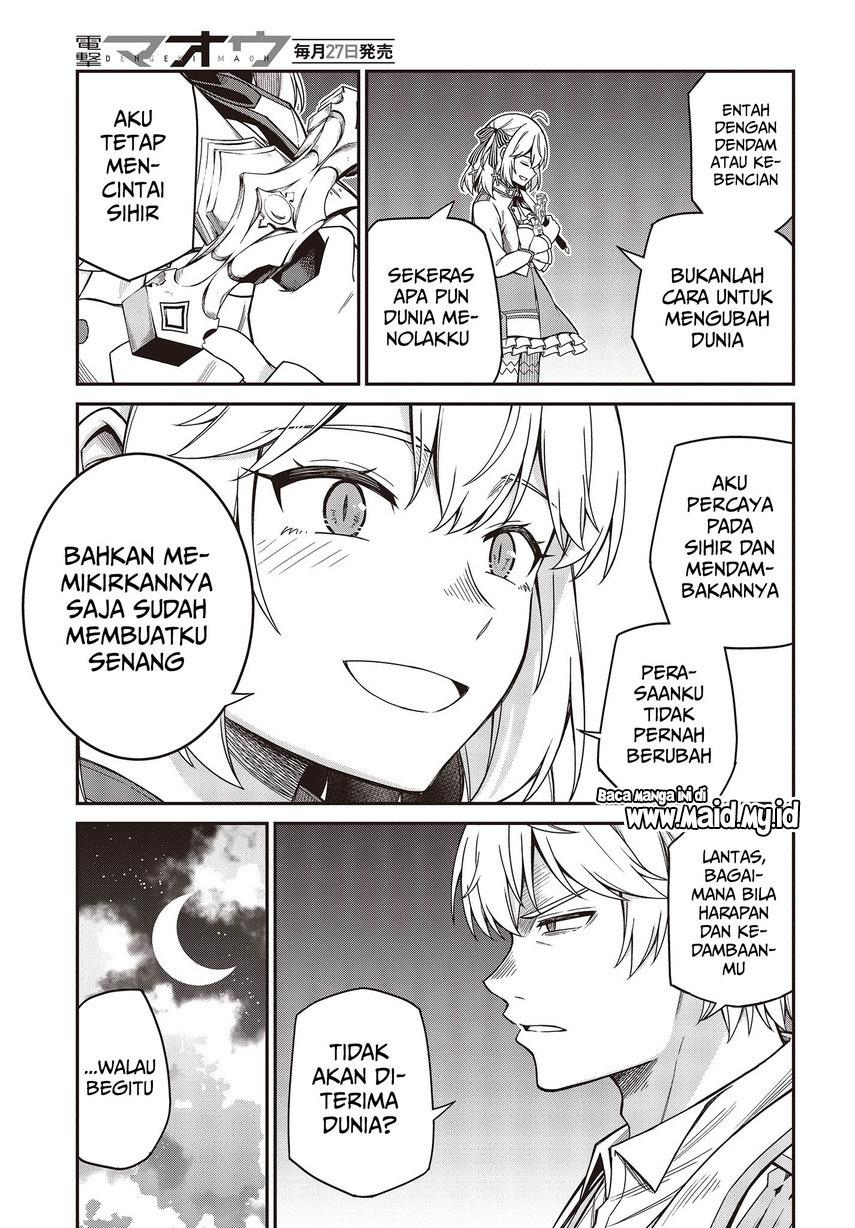 tensei-oujo-to-tensai-reijou-no-mahou-kakumei - Chapter: 32