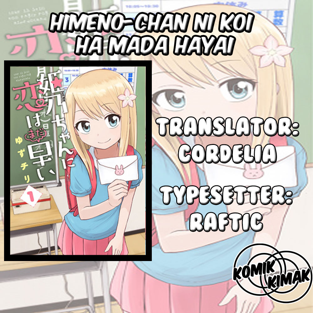 himeno-chan-ni-koi-wa-mada-hayai - Chapter: 4