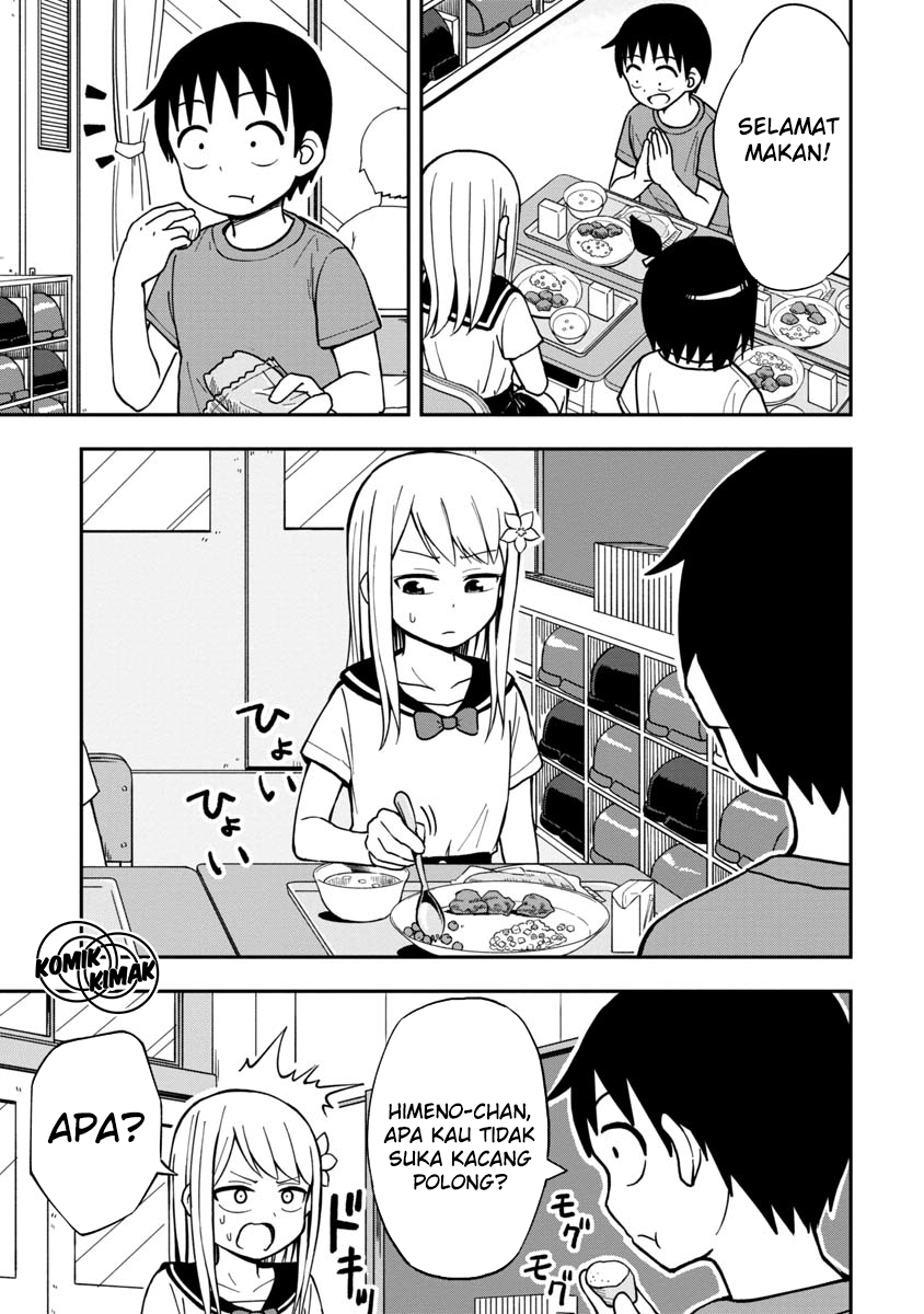 himeno-chan-ni-koi-wa-mada-hayai - Chapter: 4