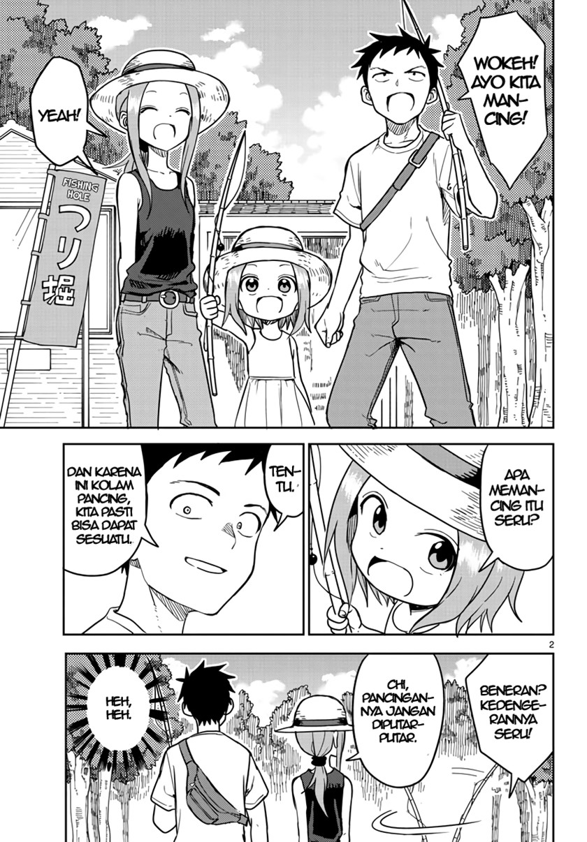 karakai-jouzu-no-moto-takagi-san - Chapter: 149.5