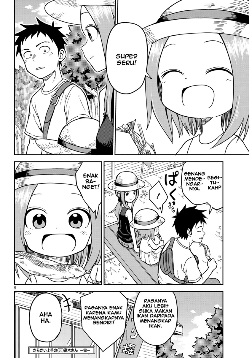 karakai-jouzu-no-moto-takagi-san - Chapter: 149.5