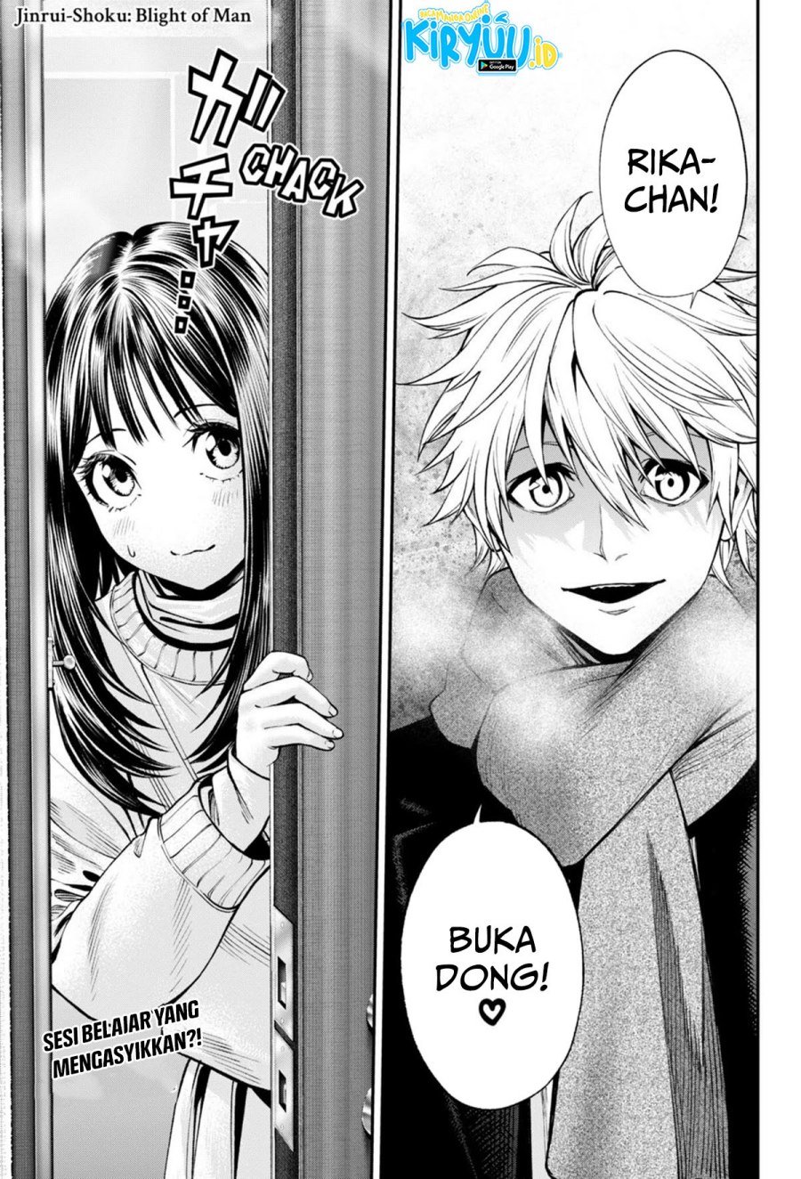 jinrui-shoku-blight-of-man - Chapter: 27