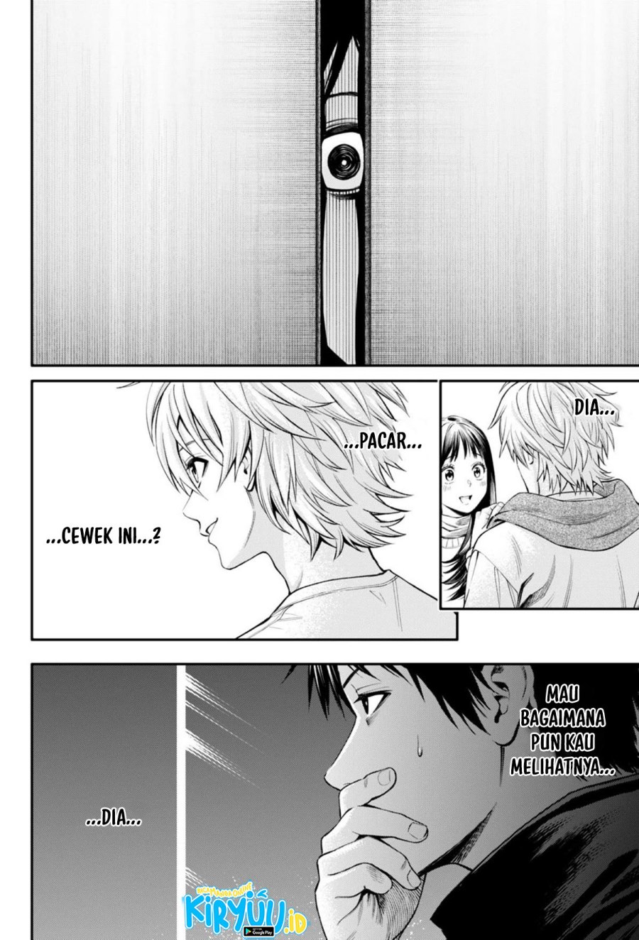 jinrui-shoku-blight-of-man - Chapter: 27