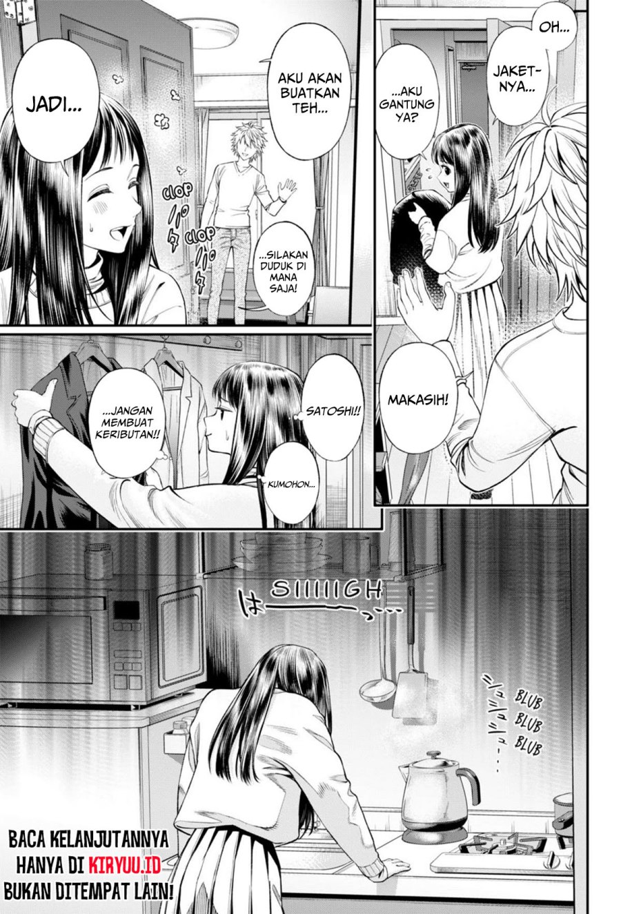 jinrui-shoku-blight-of-man - Chapter: 27
