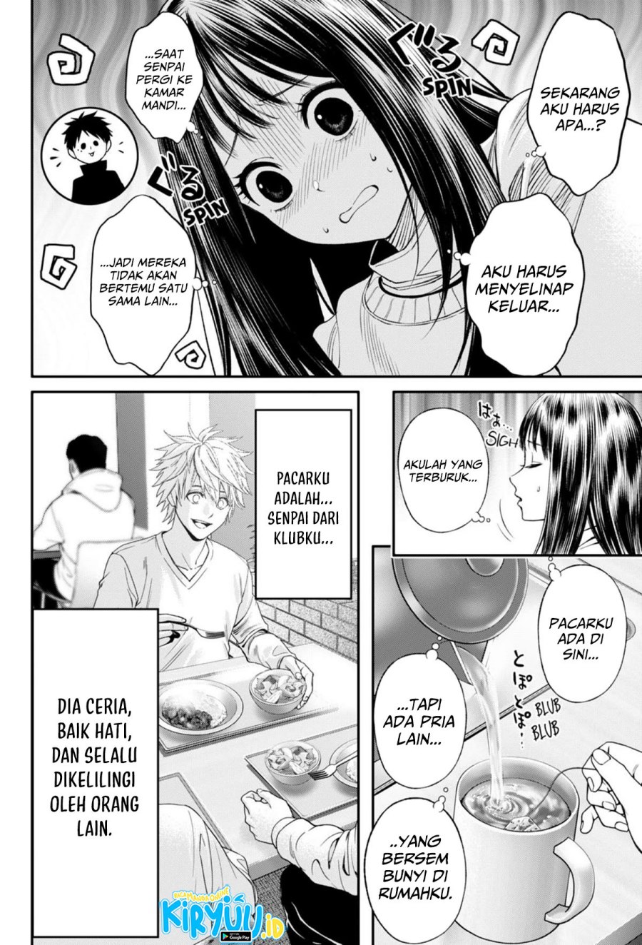 jinrui-shoku-blight-of-man - Chapter: 27
