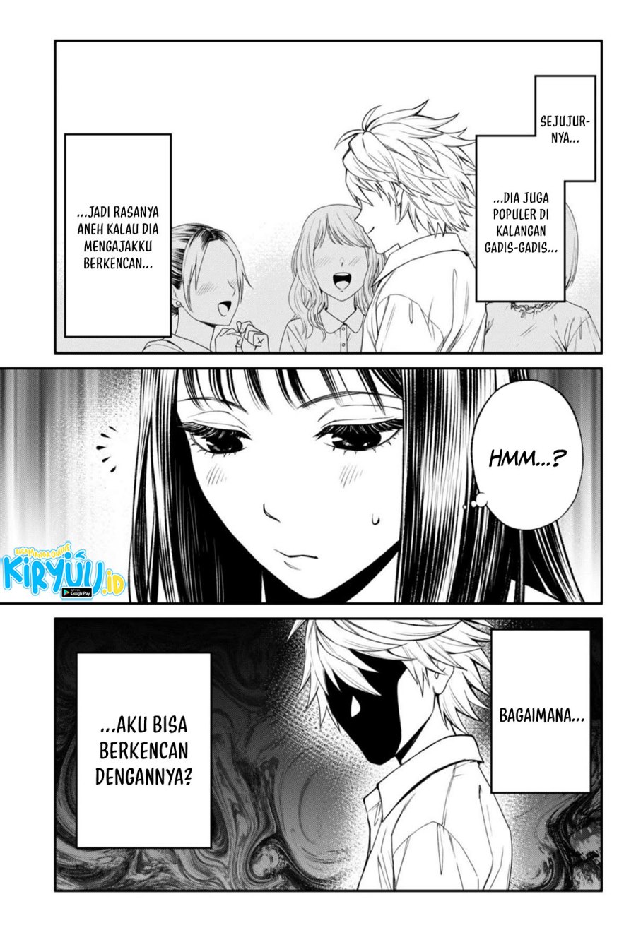 jinrui-shoku-blight-of-man - Chapter: 27