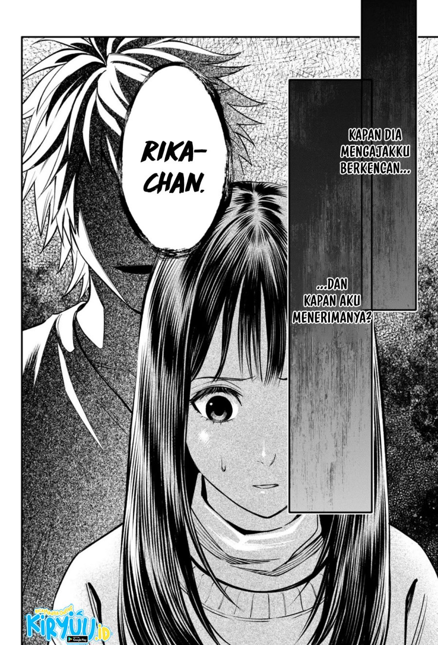 jinrui-shoku-blight-of-man - Chapter: 27