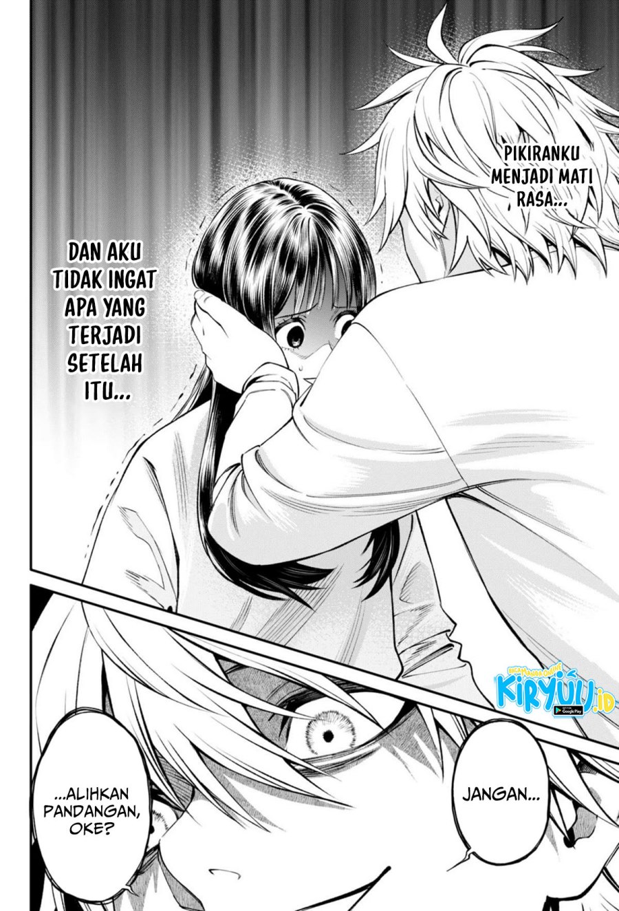 jinrui-shoku-blight-of-man - Chapter: 27