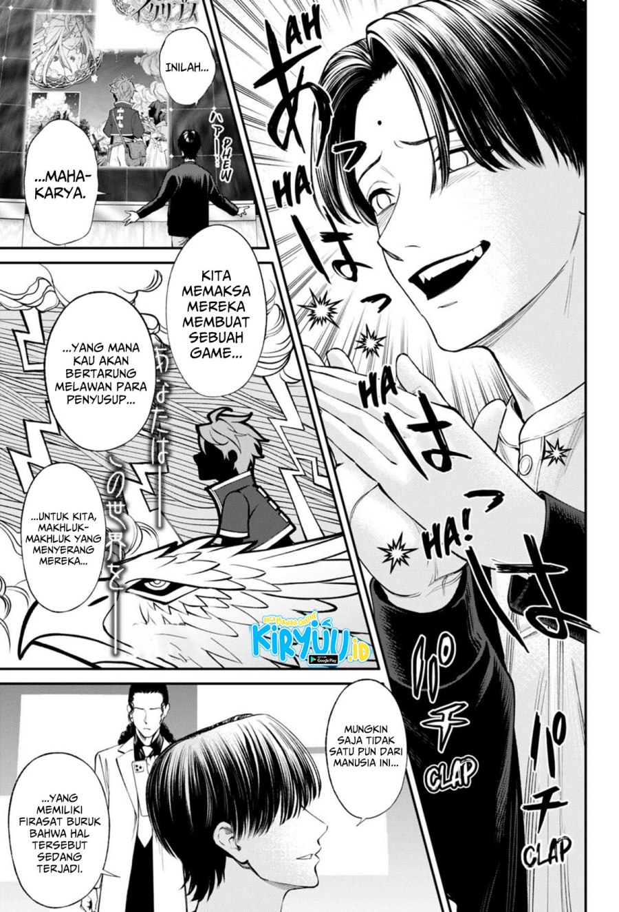 jinrui-shoku-blight-of-man - Chapter: 27
