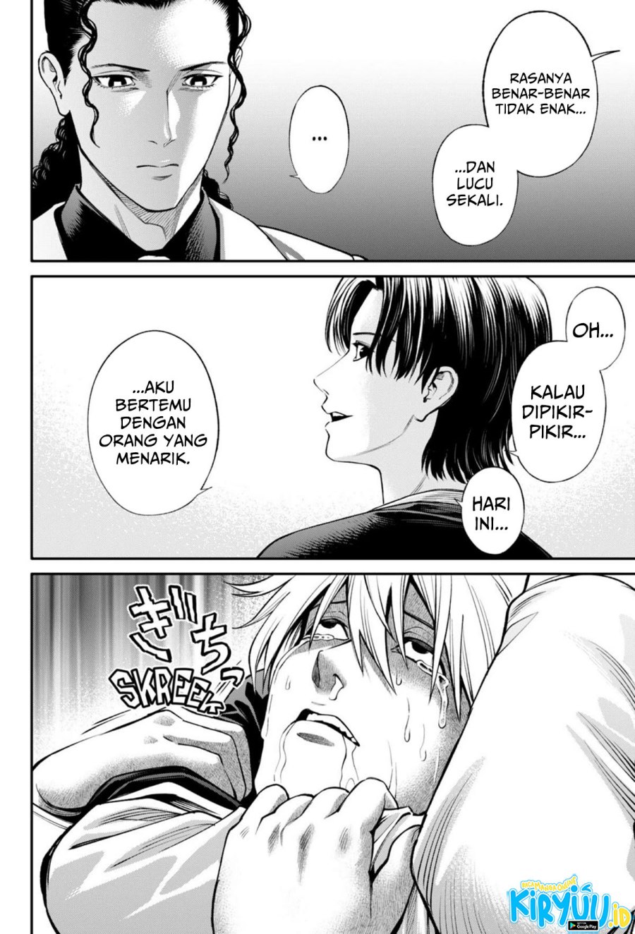 jinrui-shoku-blight-of-man - Chapter: 27