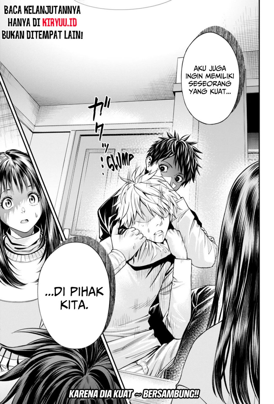 jinrui-shoku-blight-of-man - Chapter: 27