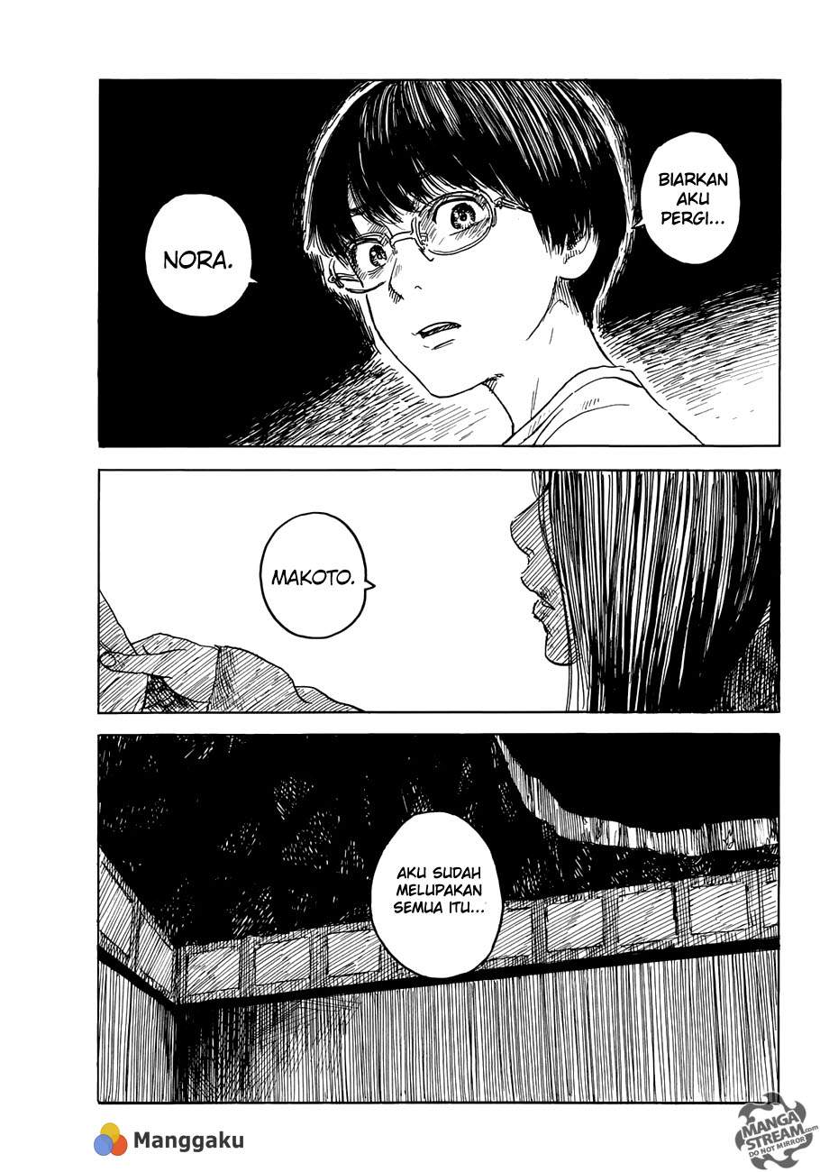 happiness - Chapter: 17
