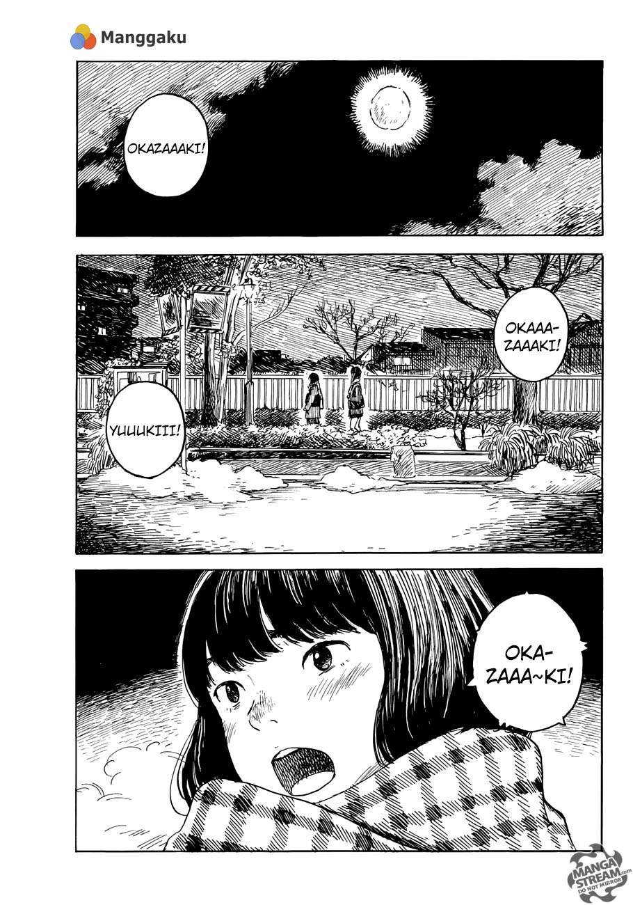 happiness - Chapter: 17