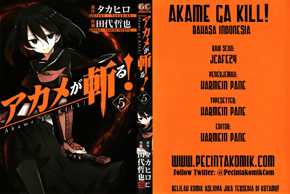 akame-ga-kill - Chapter: 7