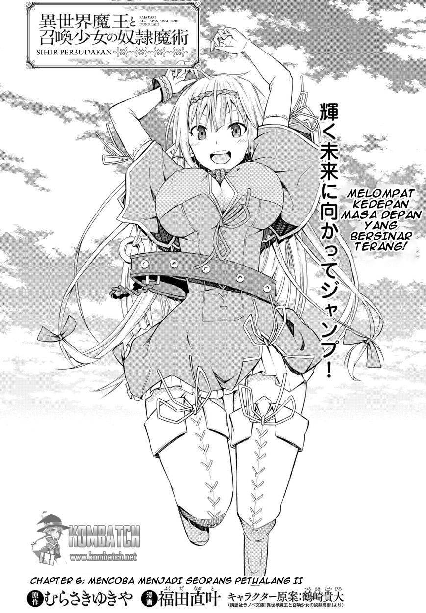 isekai-maou-to-shoukan-shoujo-no-dorei-majutsu - Chapter: 06