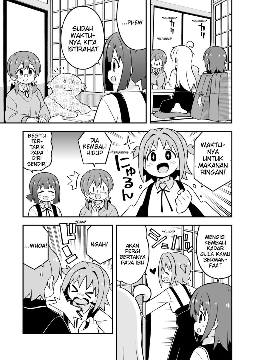 onii-chan-wa-oshimai - Chapter: 73