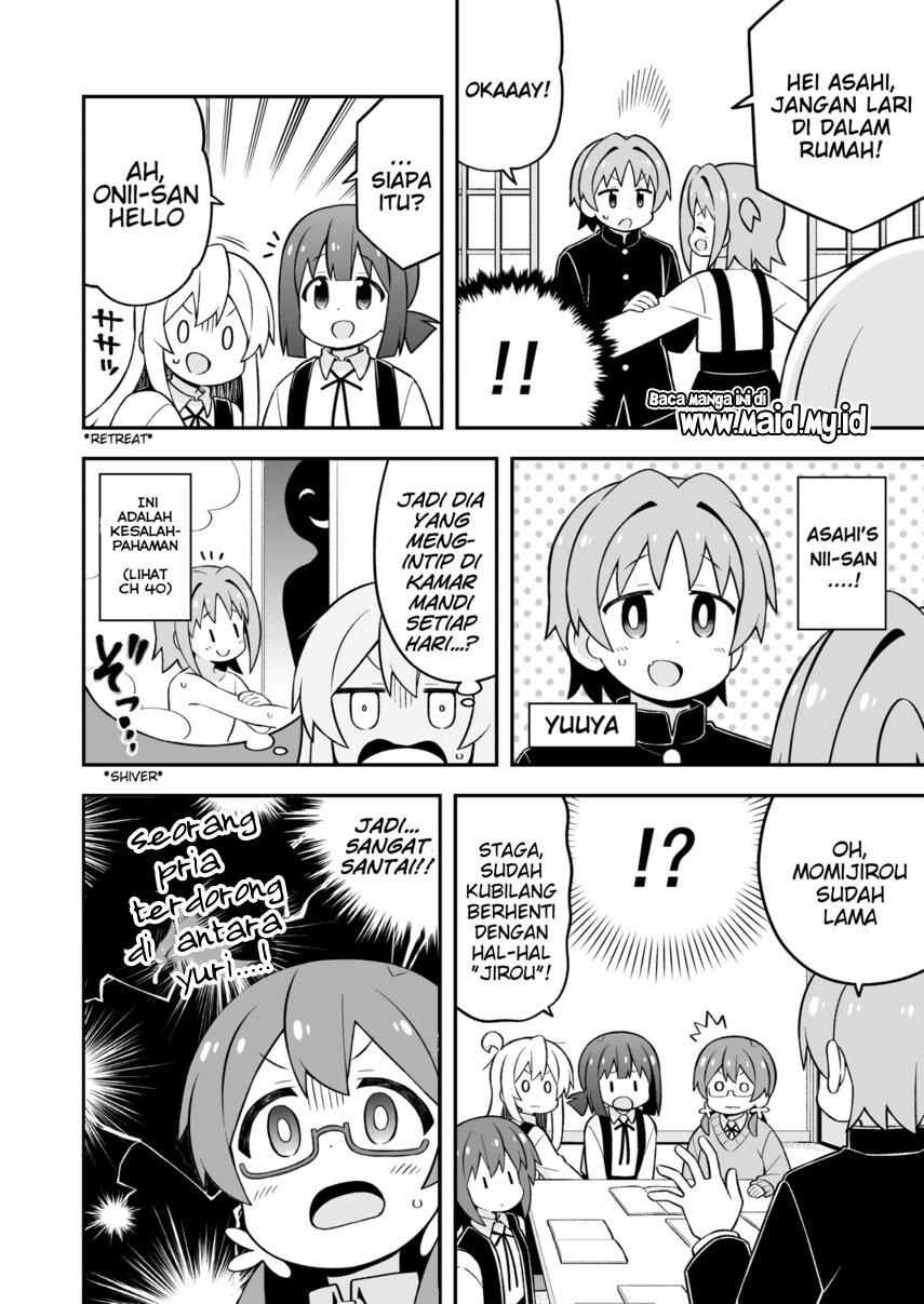 onii-chan-wa-oshimai - Chapter: 73