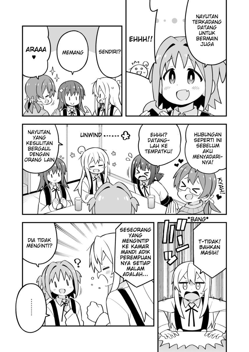 onii-chan-wa-oshimai - Chapter: 73