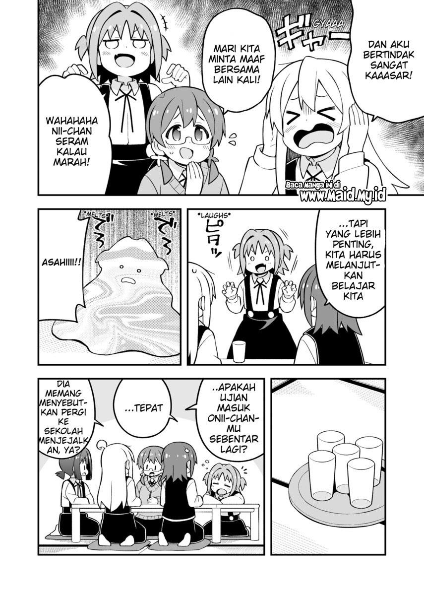 onii-chan-wa-oshimai - Chapter: 73