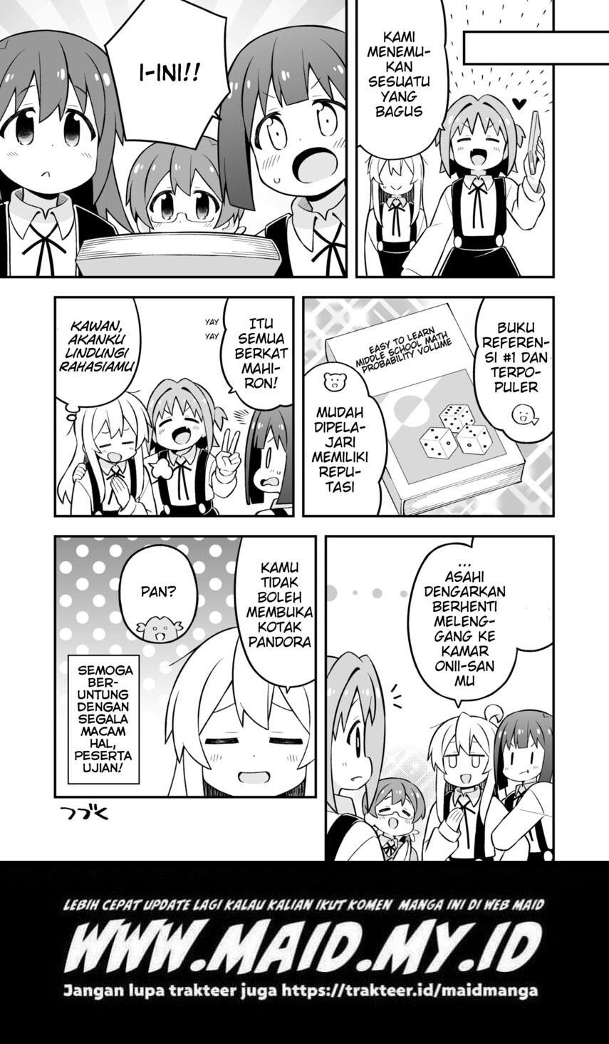 onii-chan-wa-oshimai - Chapter: 73