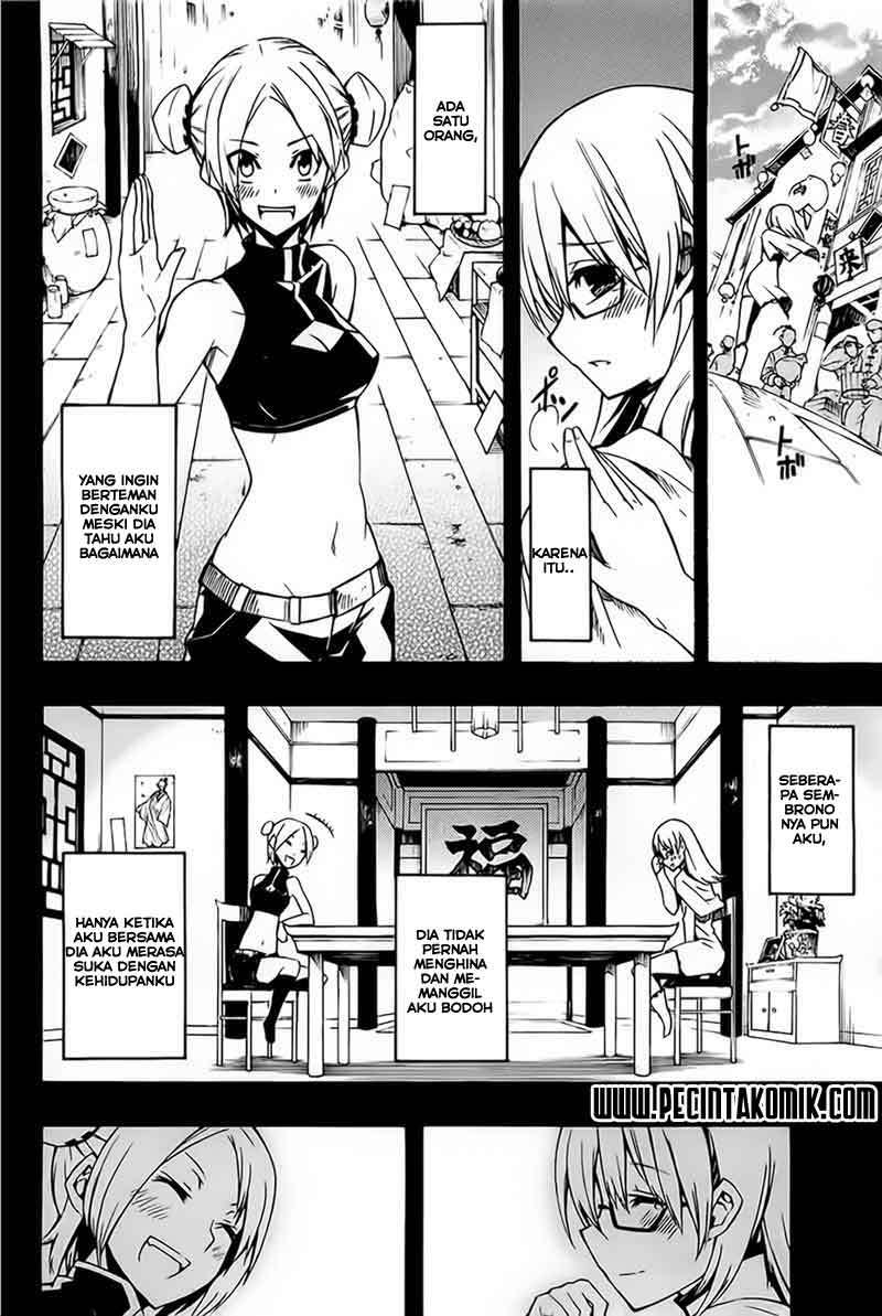 akame-ga-kill - Chapter: 7