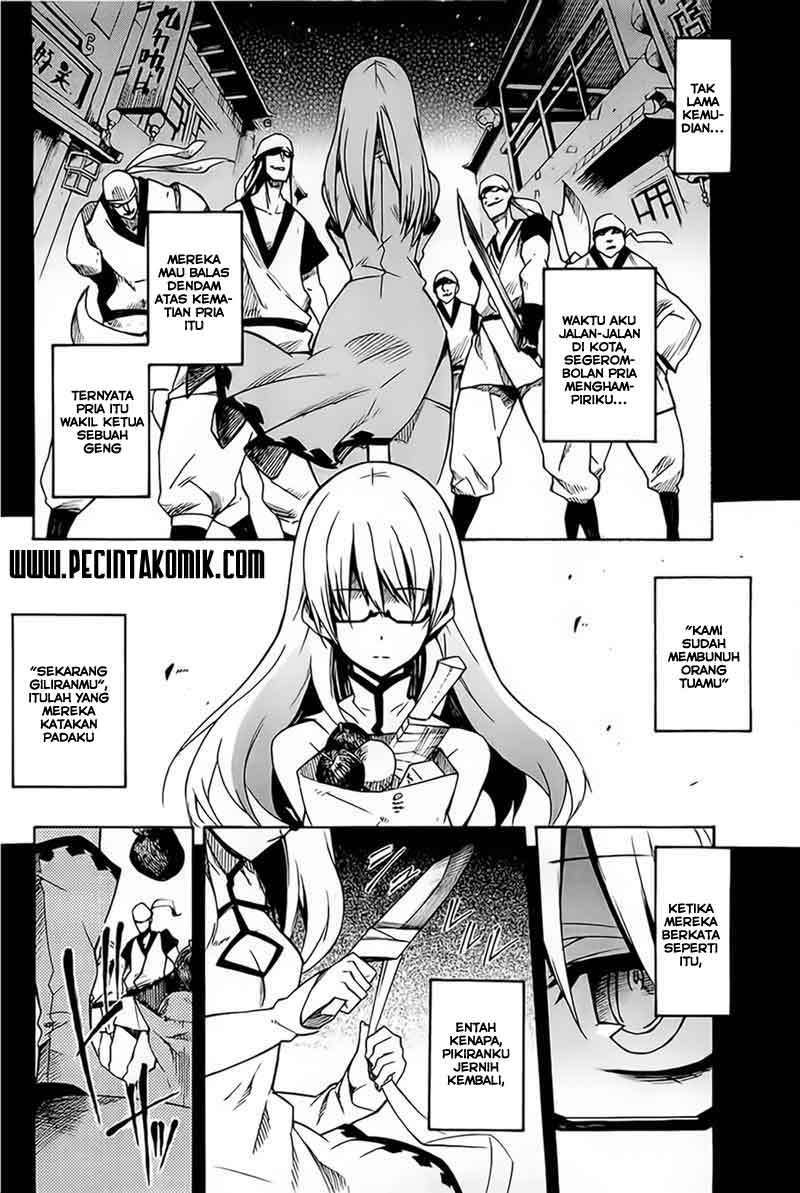 akame-ga-kill - Chapter: 7