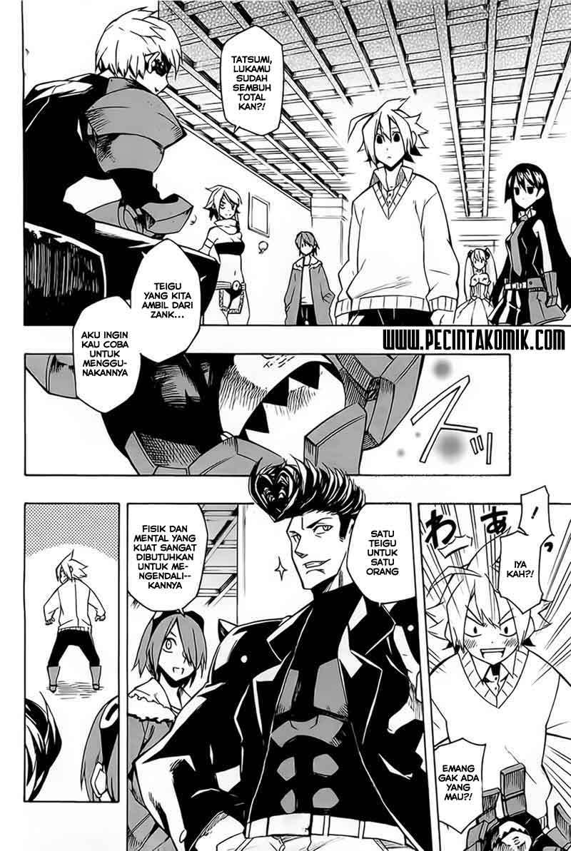 akame-ga-kill - Chapter: 7