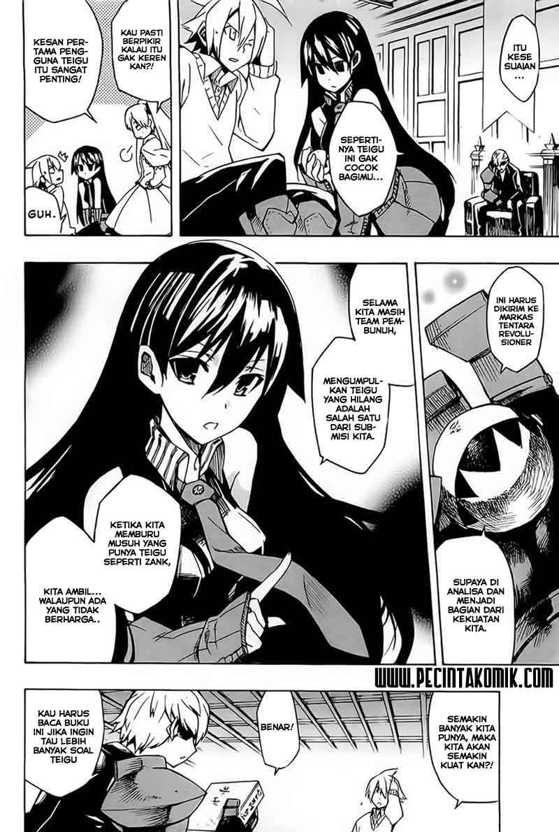 akame-ga-kill - Chapter: 7