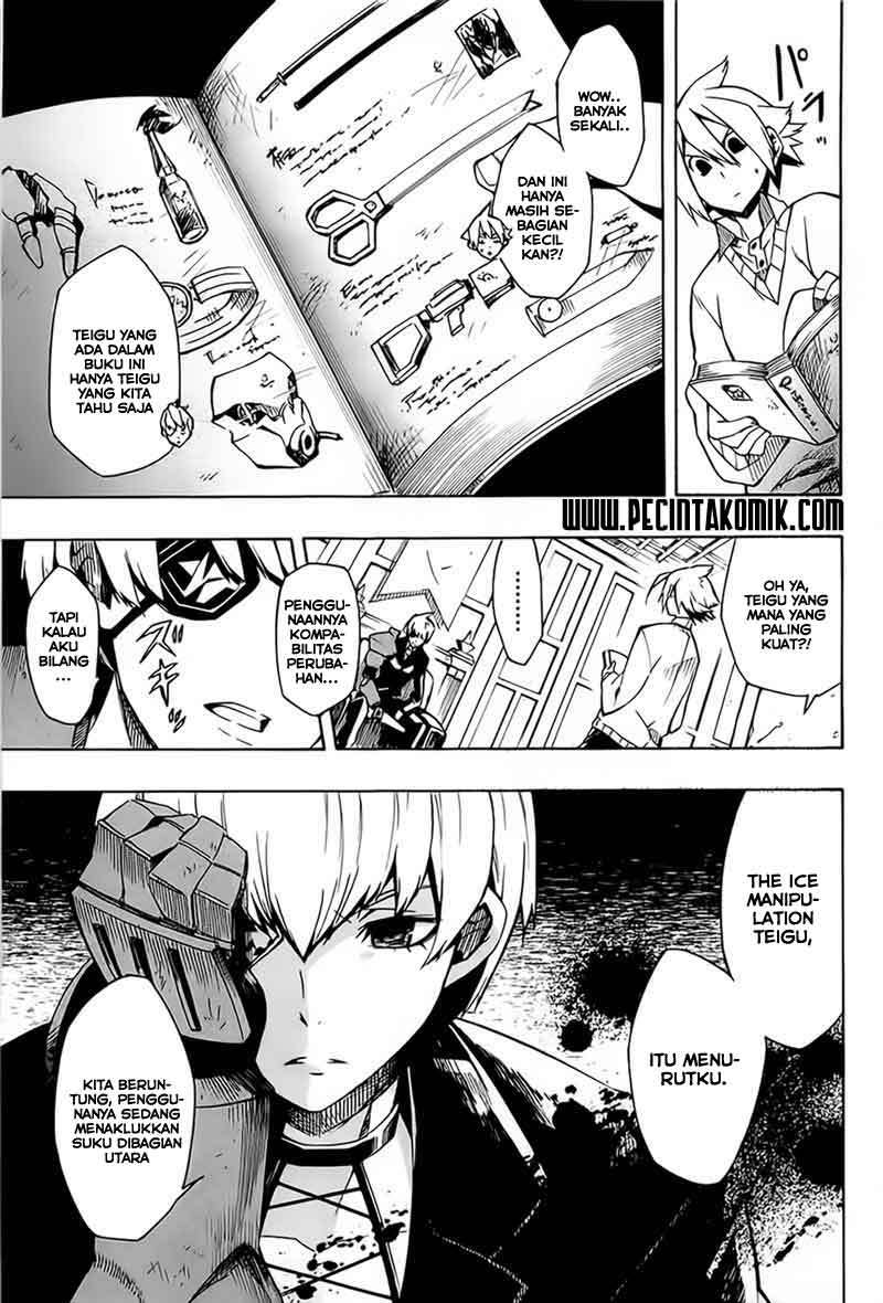 akame-ga-kill - Chapter: 7