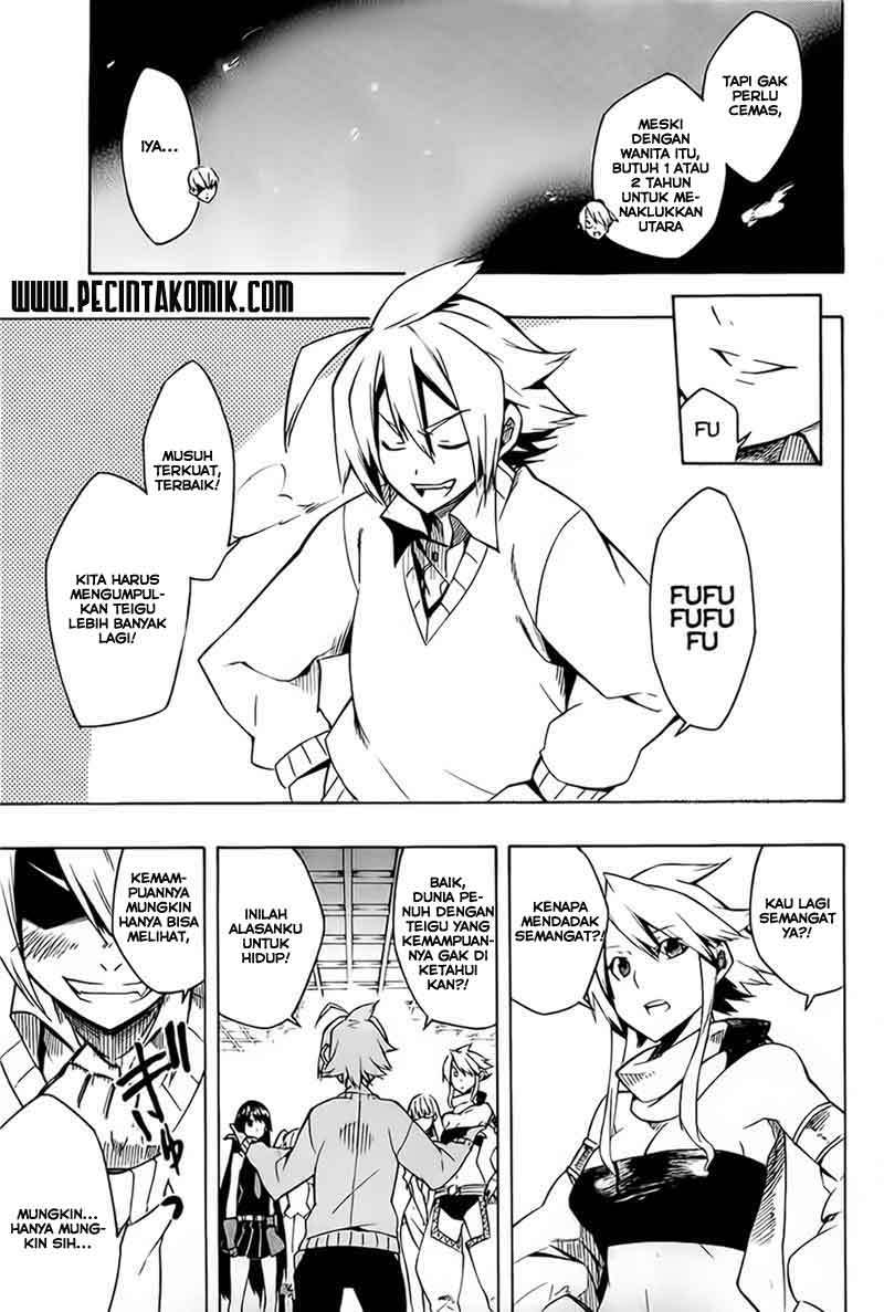 akame-ga-kill - Chapter: 7