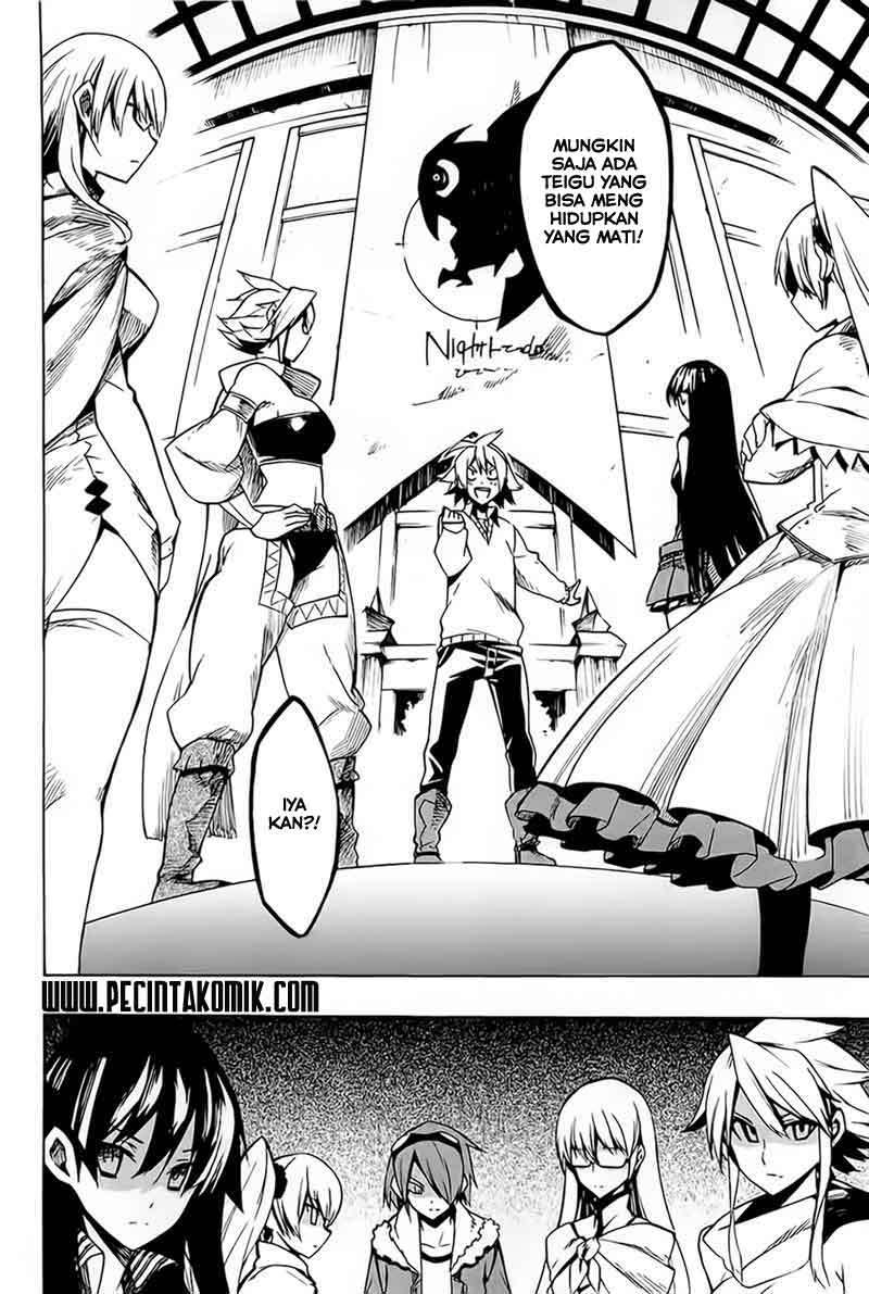 akame-ga-kill - Chapter: 7