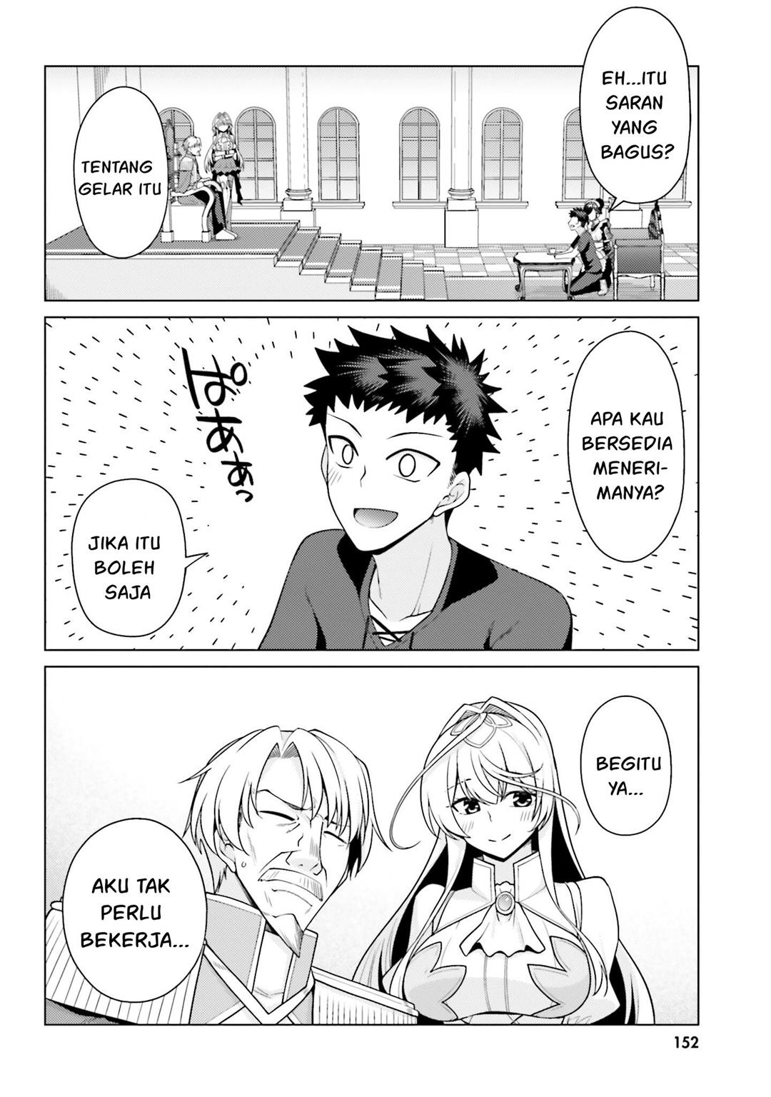 hanitora-shoukan-yuusha-wo-hameru-honey-trap-hoi-mou - Chapter: 4