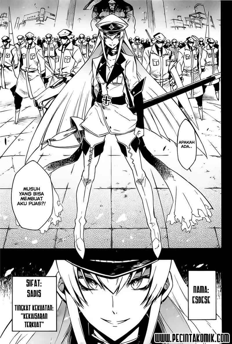 akame-ga-kill - Chapter: 7